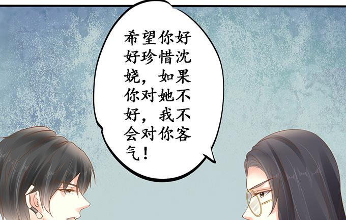 第137话-第137话