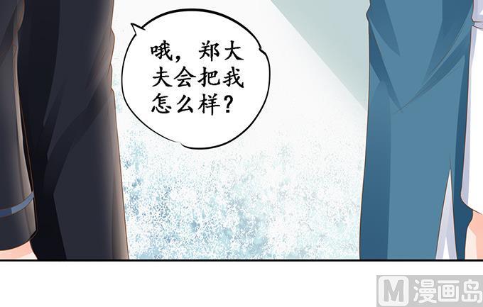 第137话-第137话