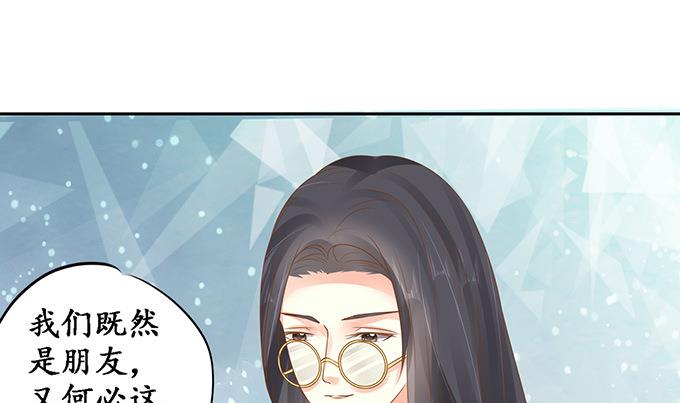 第137话-第137话