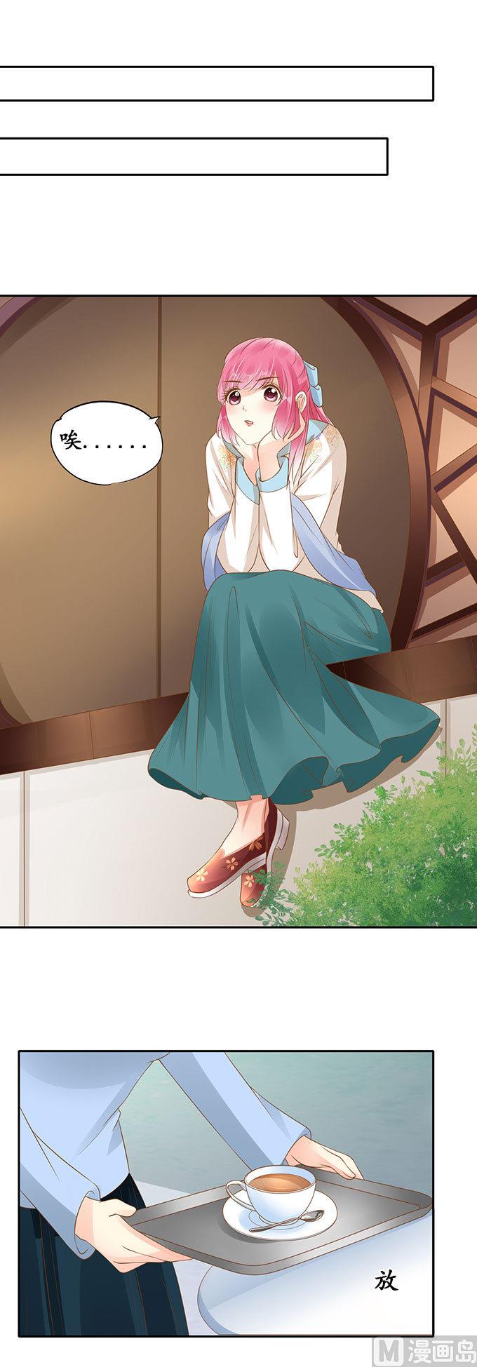 第139话-第139话