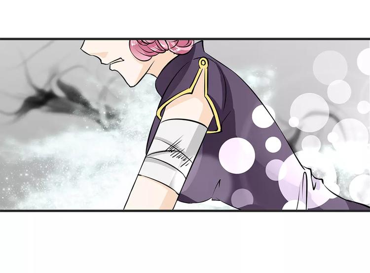 第15话(1/2)-第15话