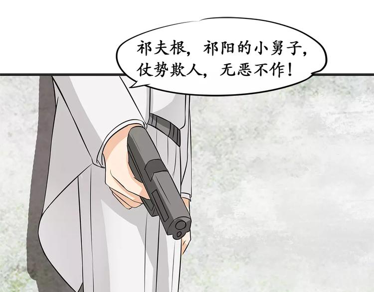 第15话(1/2)-第15话