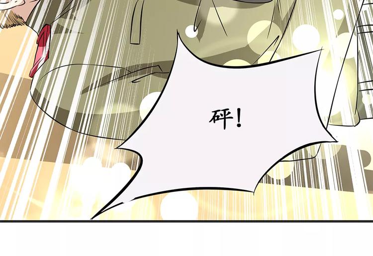 第15话(1/2)-第15话