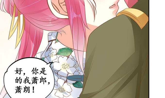 第141话-第141话