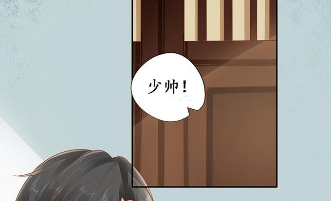 第141话-第141话