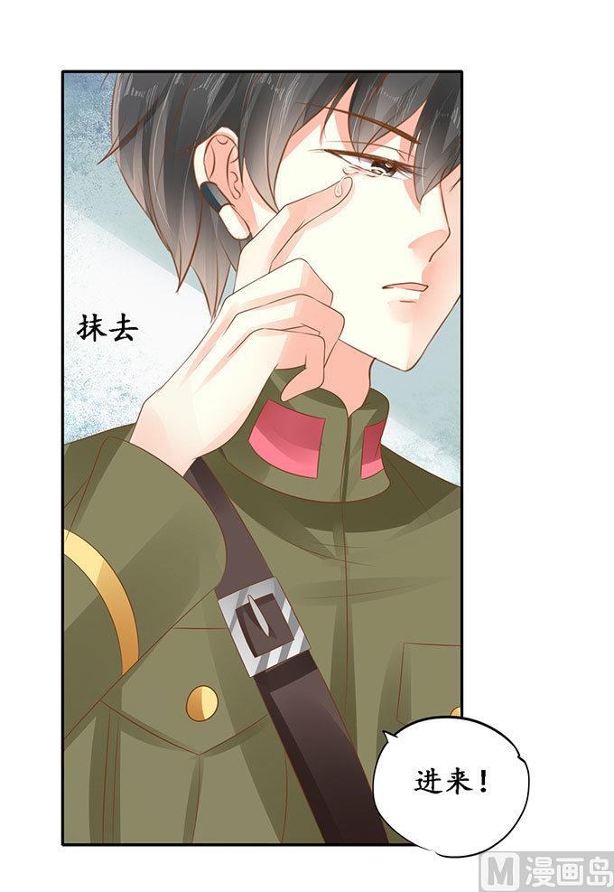 第141话-第141话