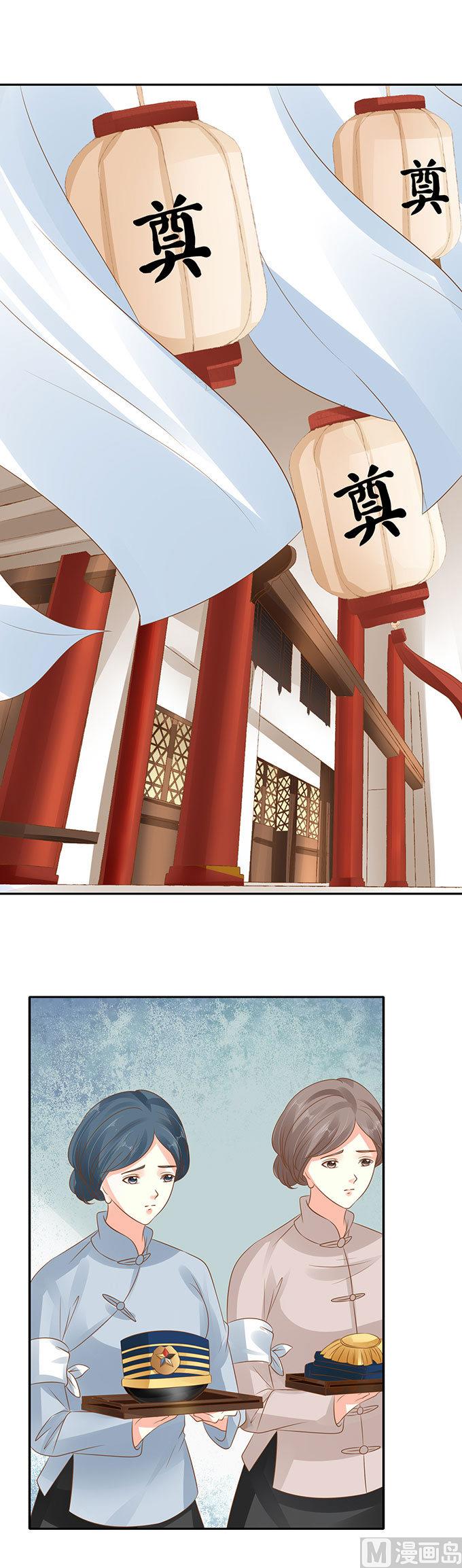 第141话-第141话
