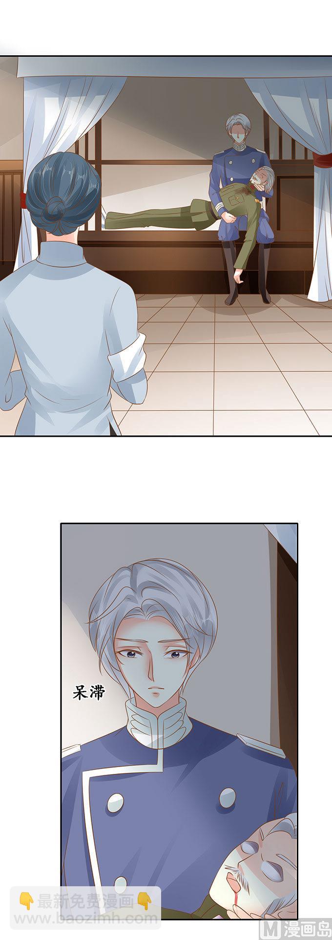 第141话-第141话