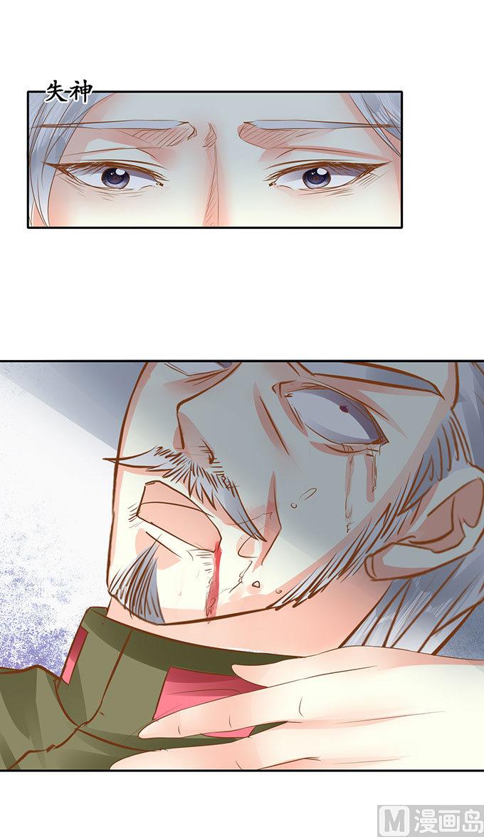 第141话-第141话