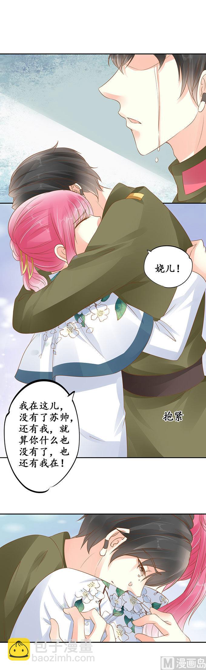 第141话-第141话