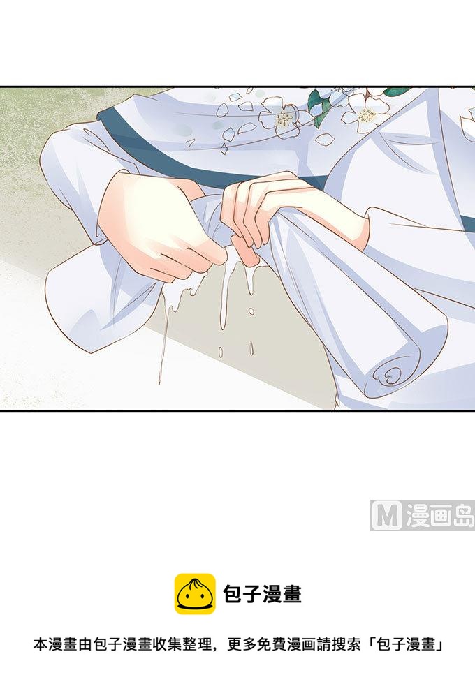 第141话-第141话