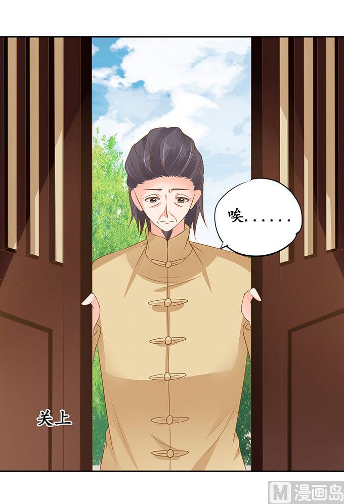 第141话-第141话