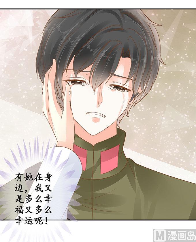 第141话-第141话