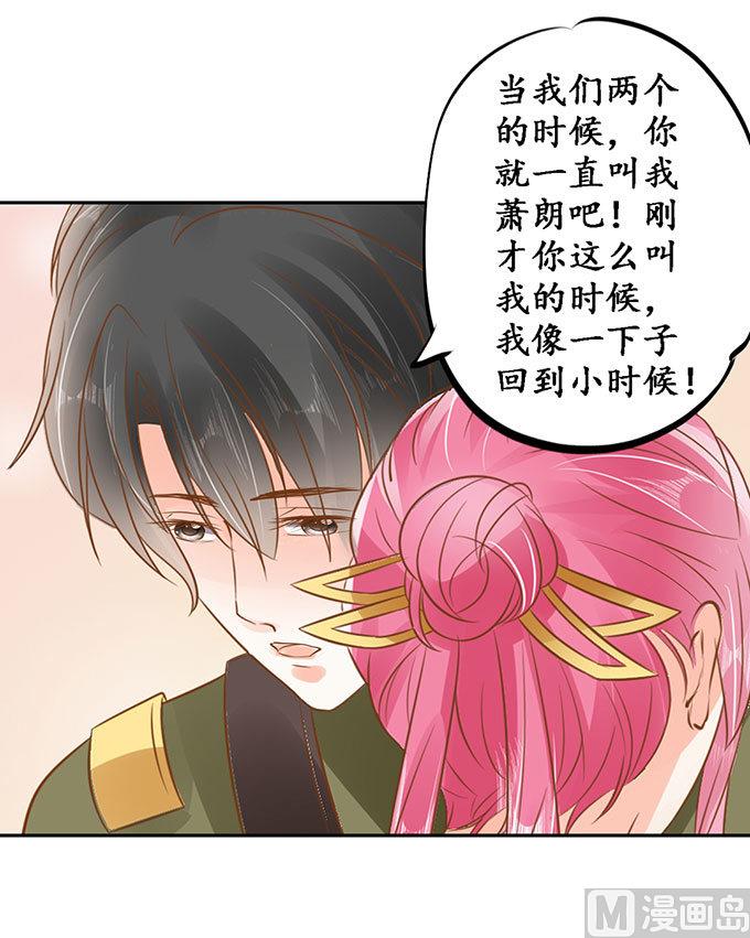 第141话-第141话