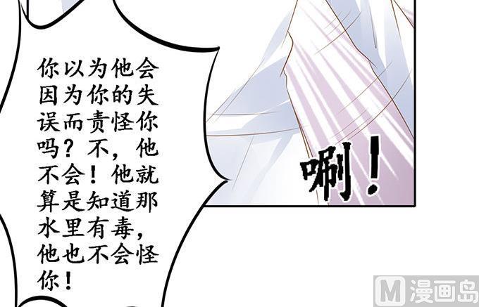 第143话-第143话