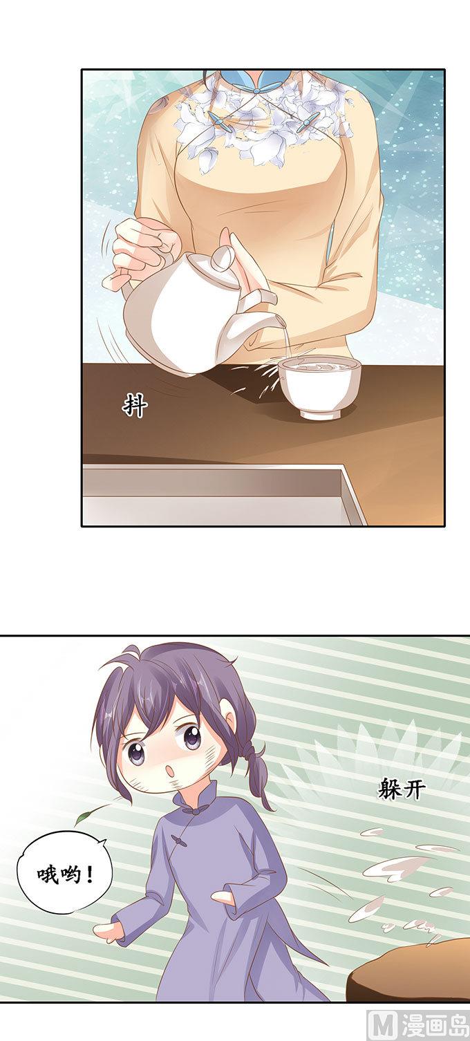 第145话-第145话
