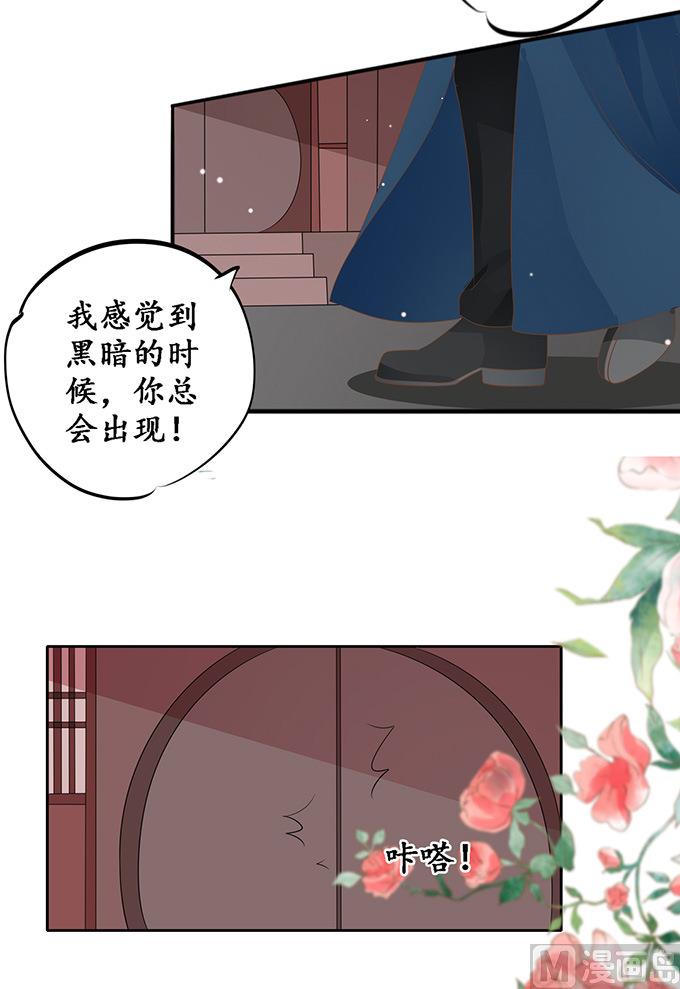 第147话-第147话