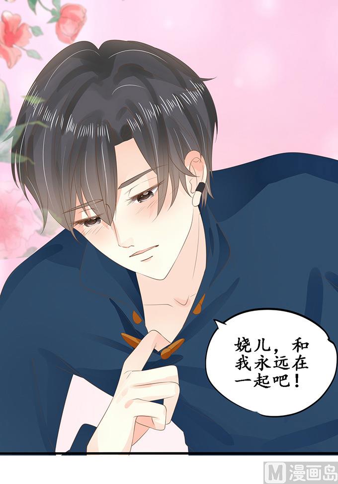 第147话-第147话