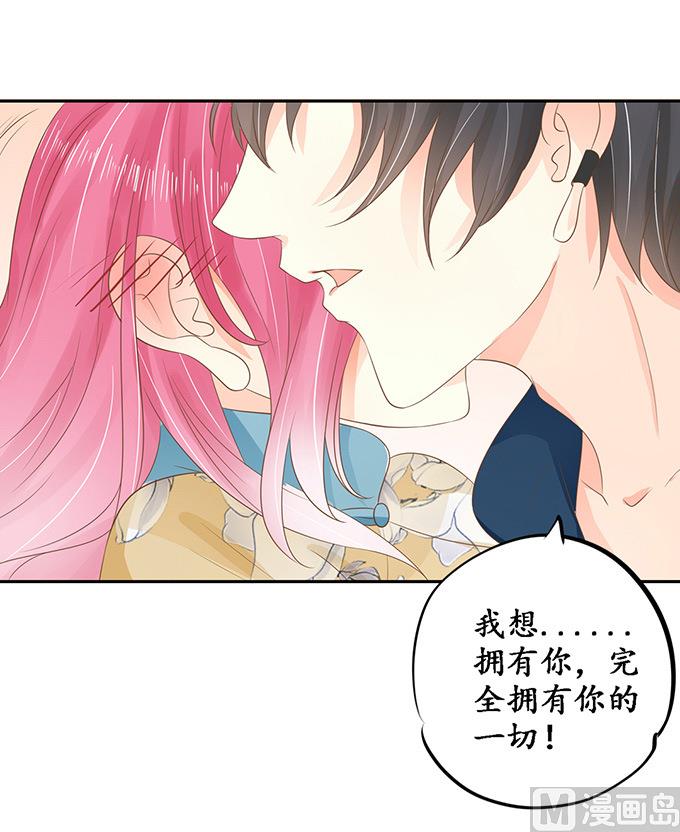 第147话-第147话