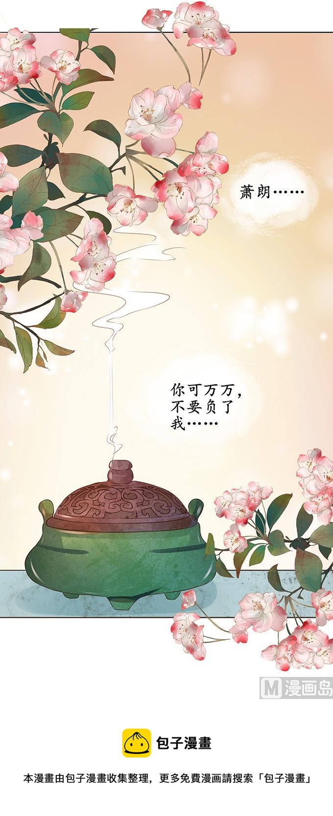 第147话-第147话