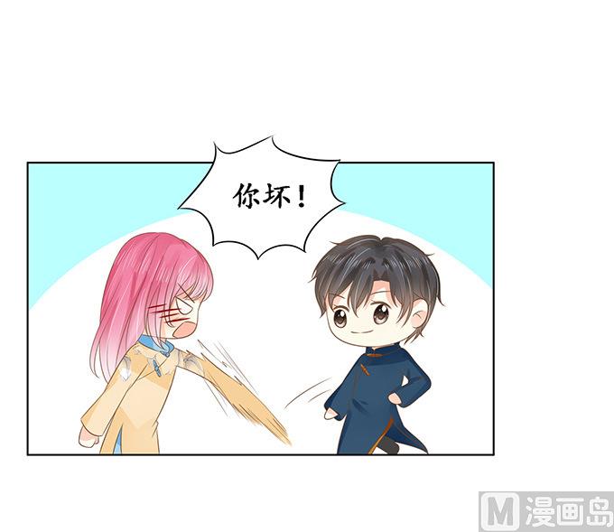 第147话-第147话