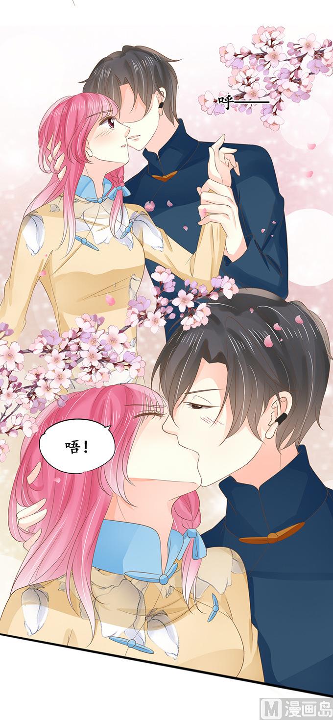 第147话-第147话