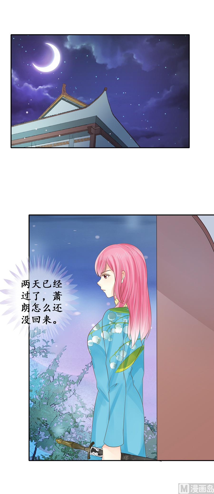 第151话-第151话