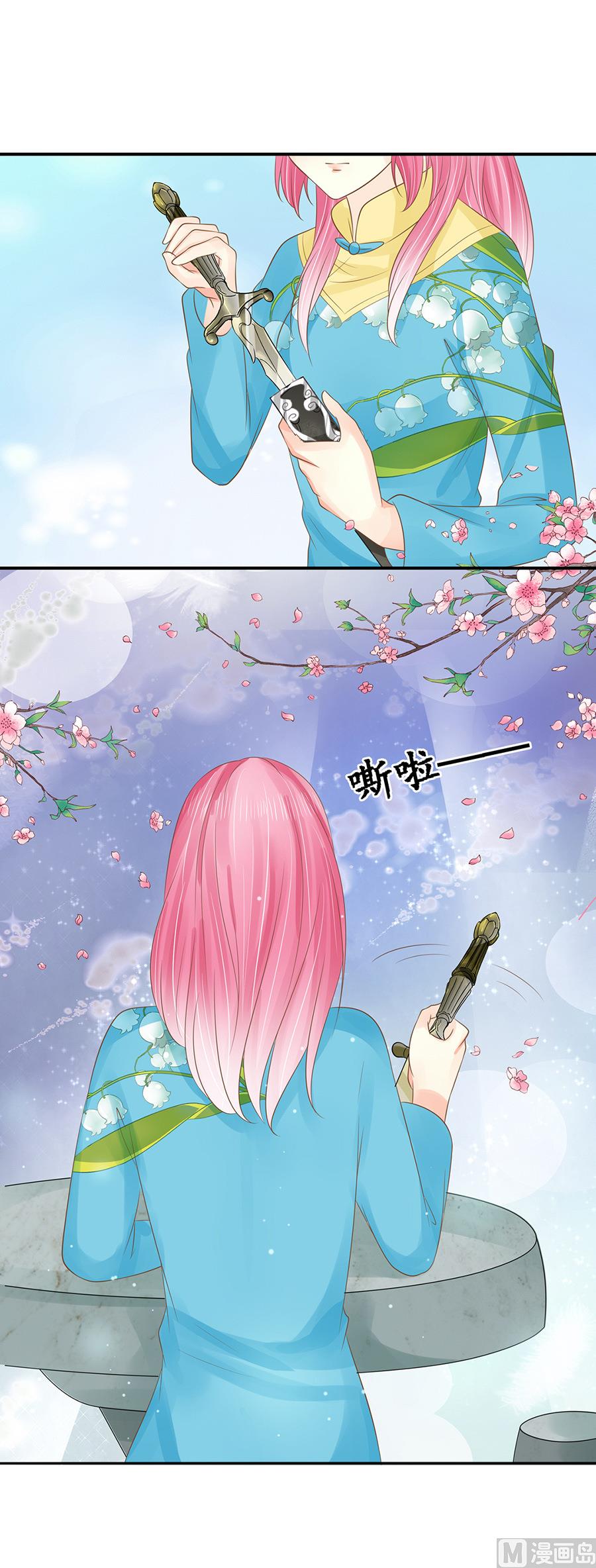 第151话-第151话
