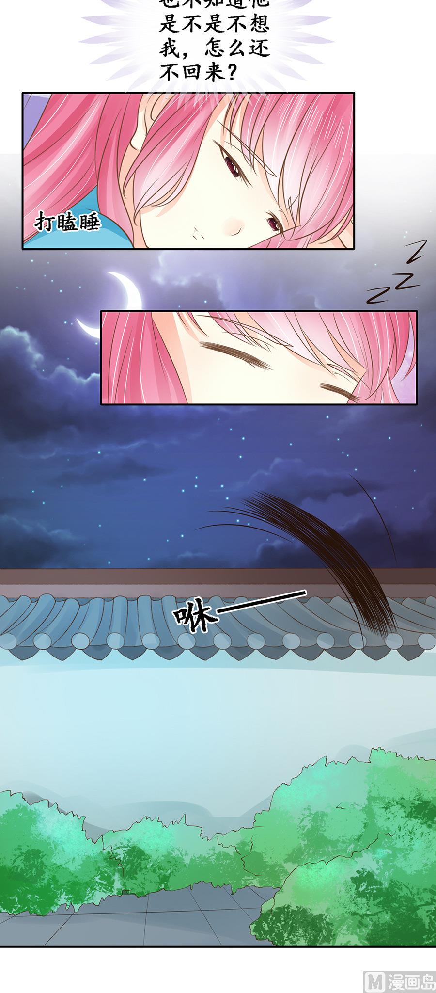 第151话-第151话