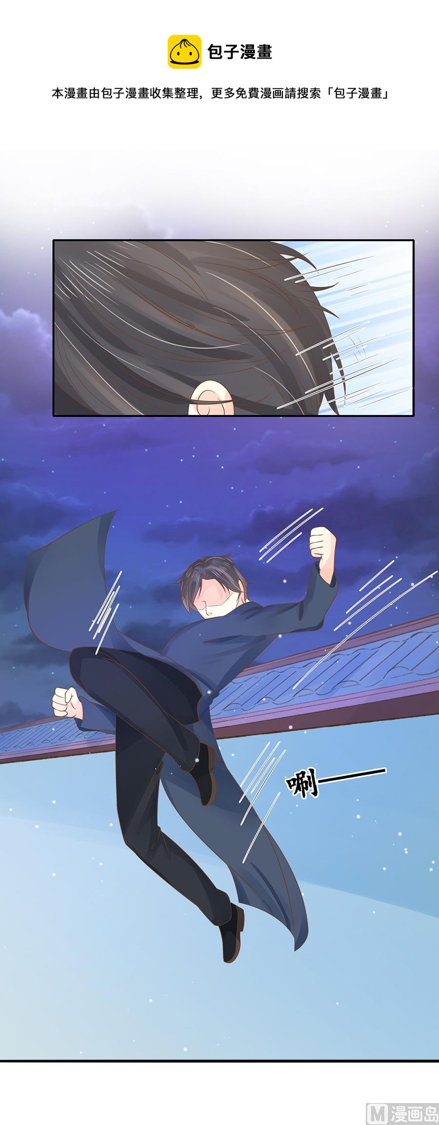 第151话-第151话