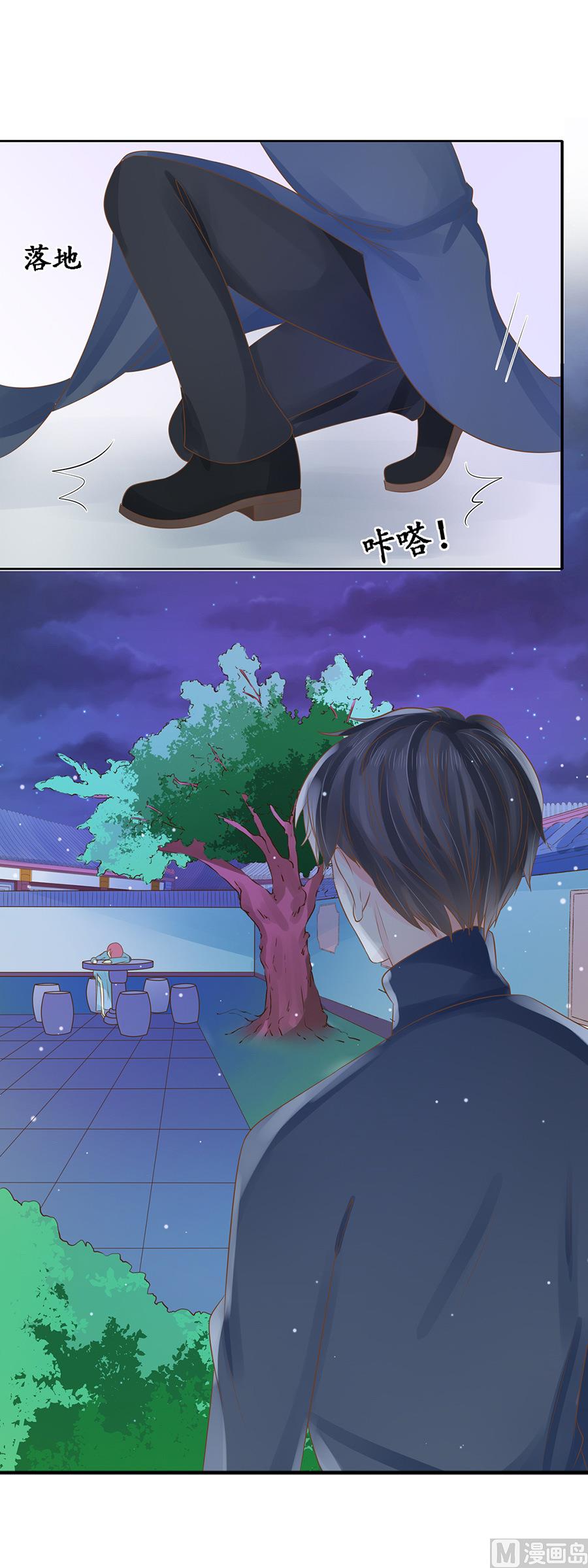第151话-第151话