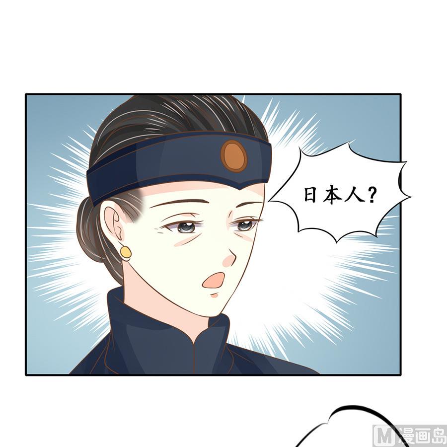 第151话-第151话