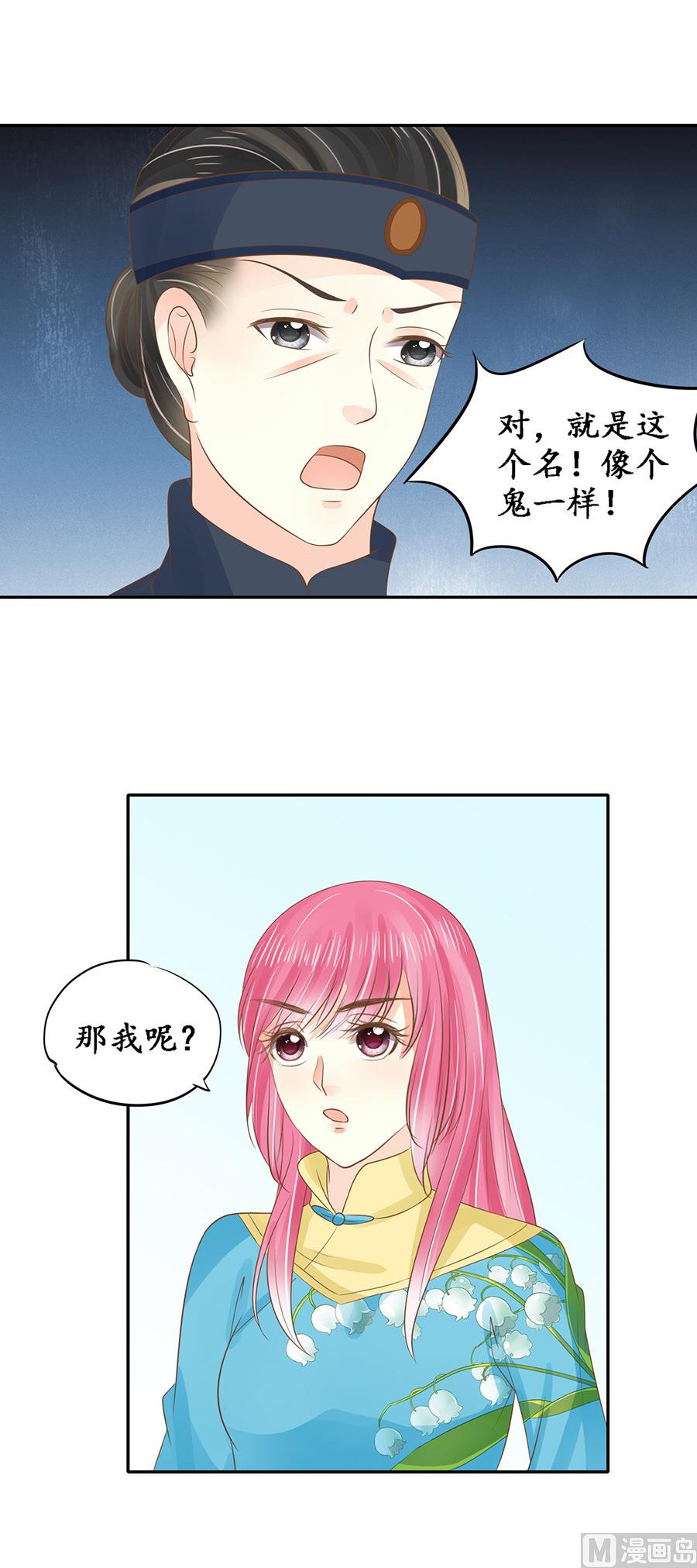第151话-第151话