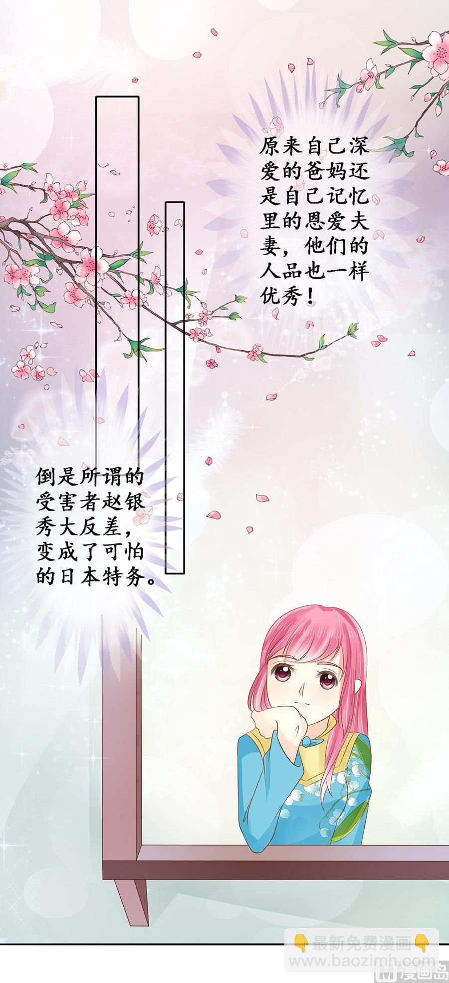 第151话-第151话