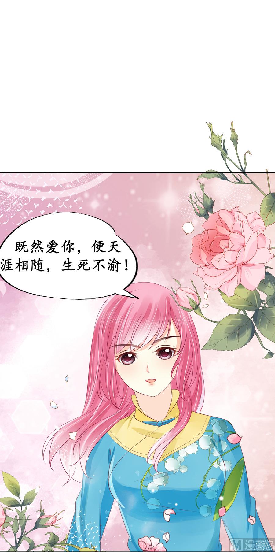 第153话-第153话