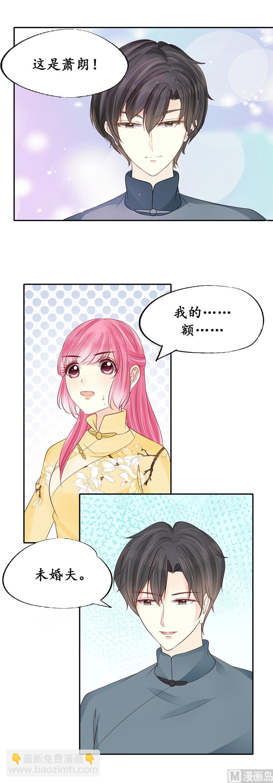 第153话-第153话