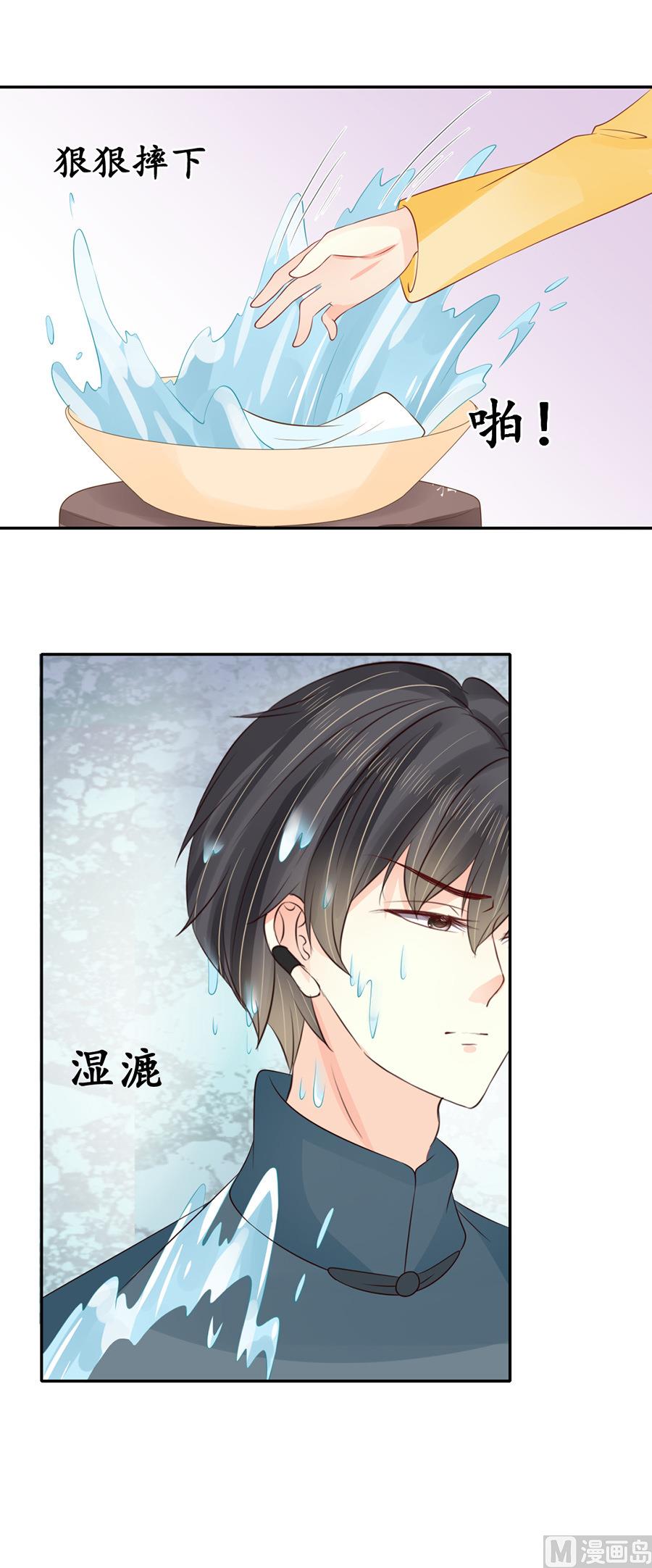 第155话-第155话