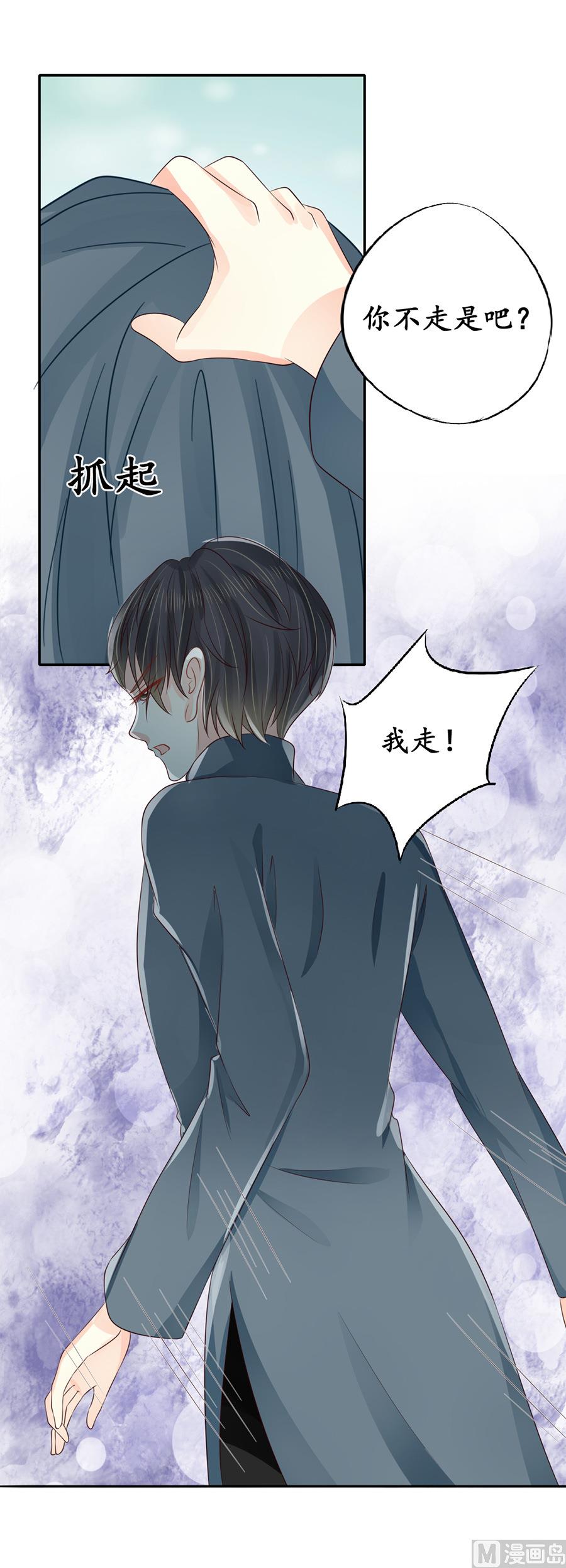 第155话-第155话