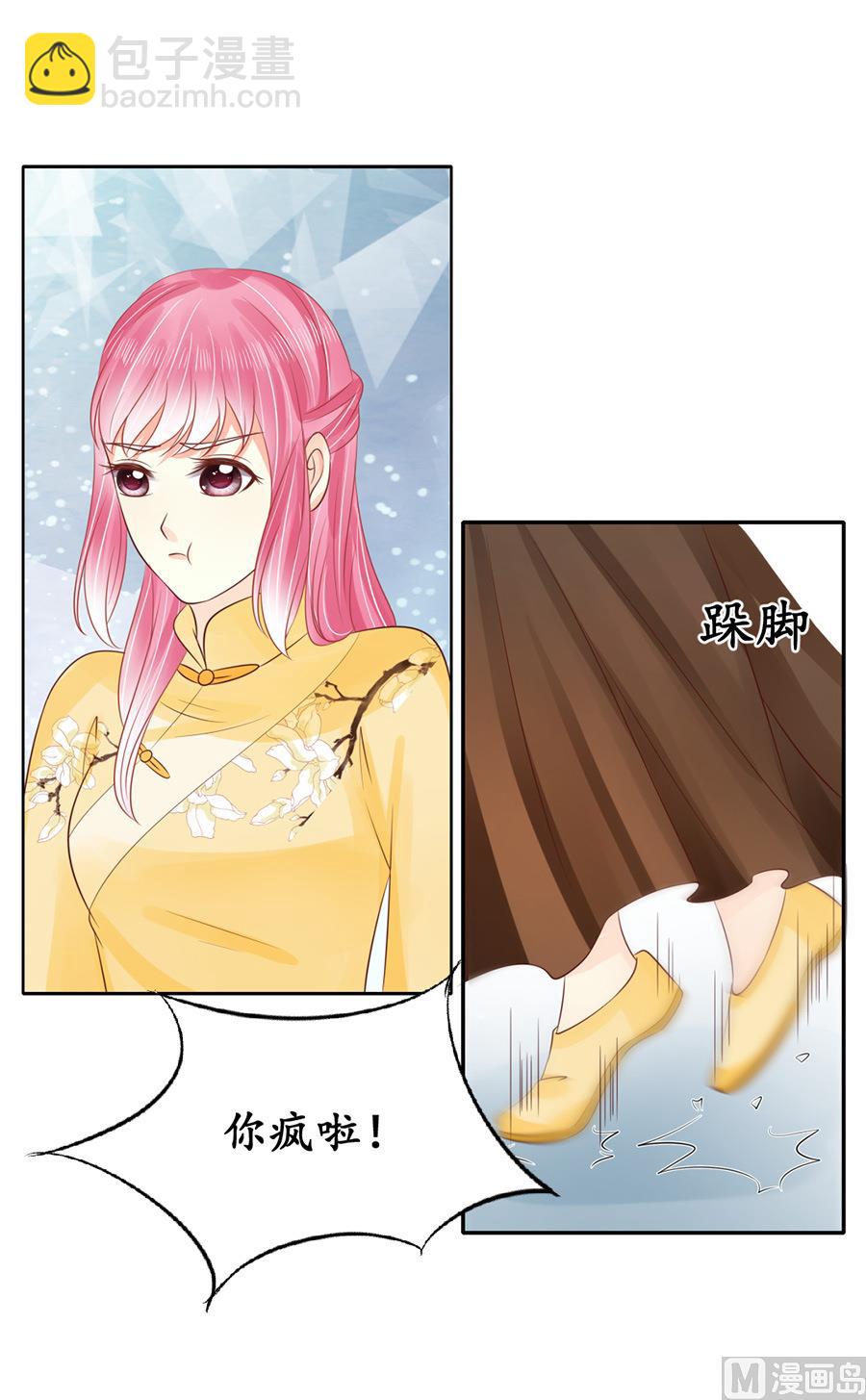 第155话-第155话