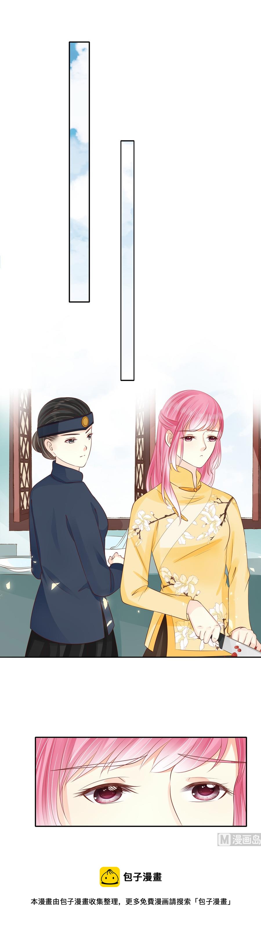 第155话-第155话