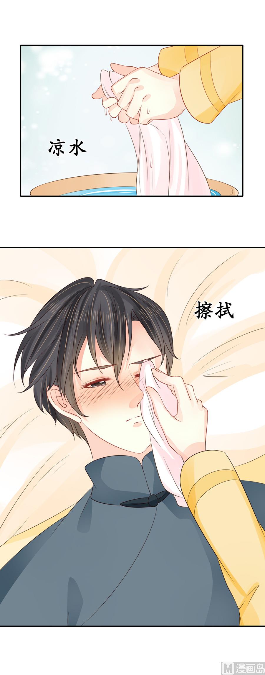 第155话-第155话