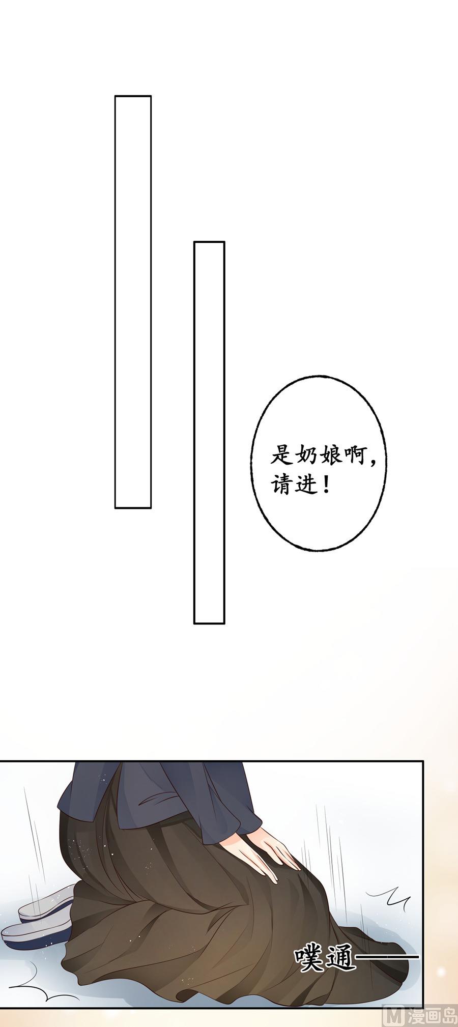 第157话-第157话