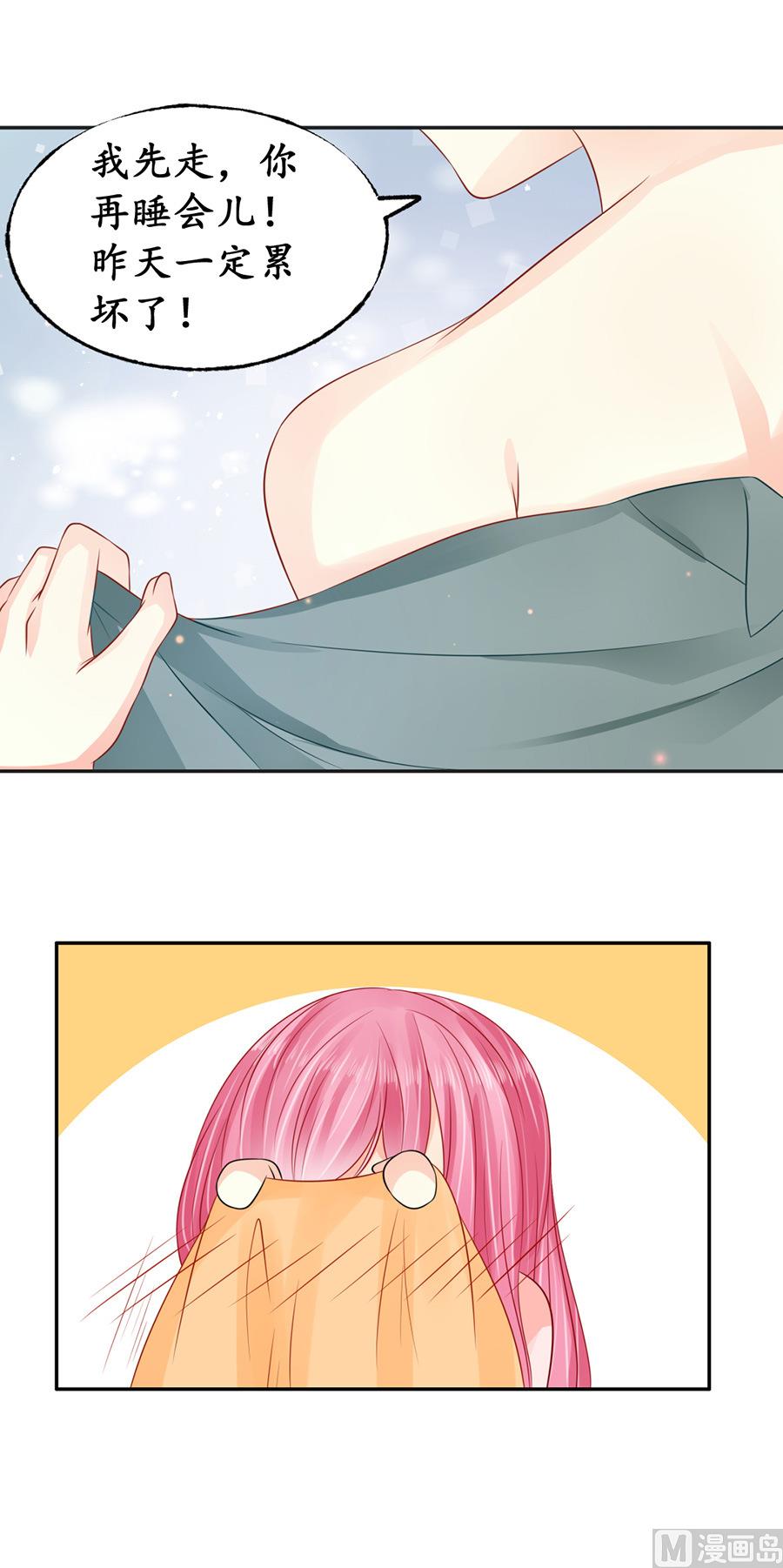 第159话-第159话