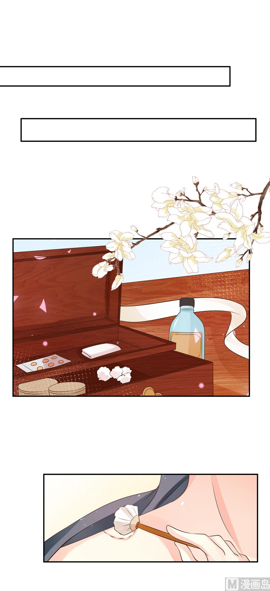 第159话-第159话