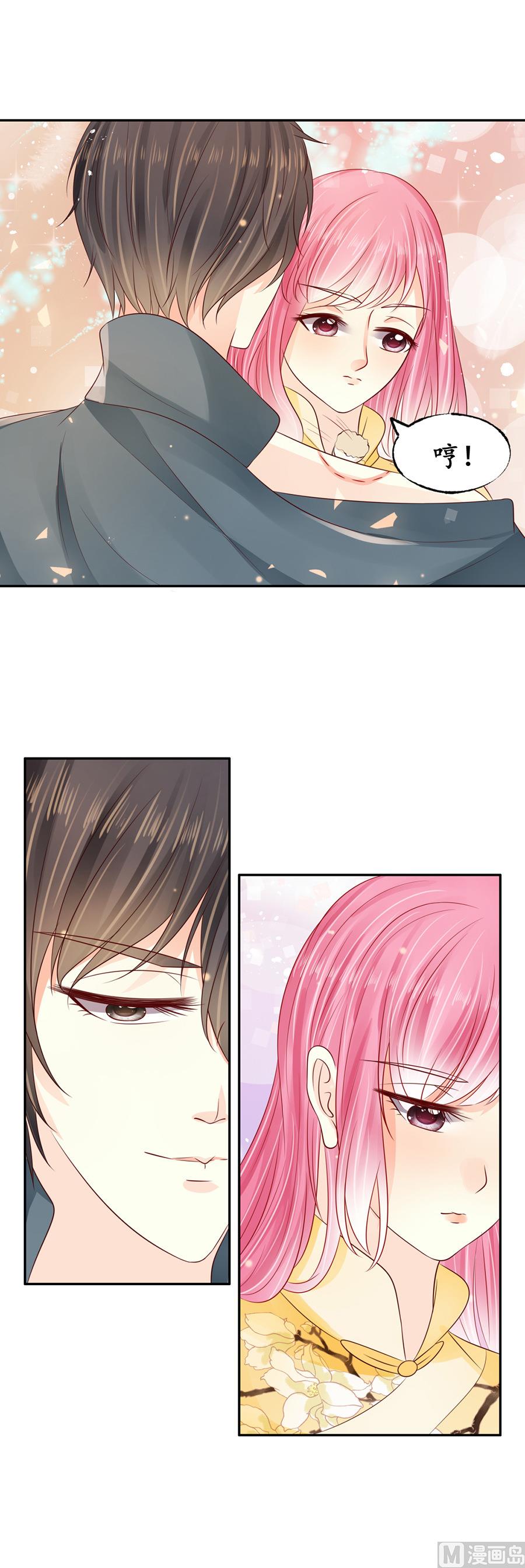 第159话-第159话