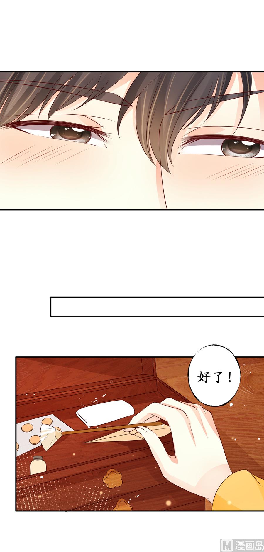 第159话-第159话