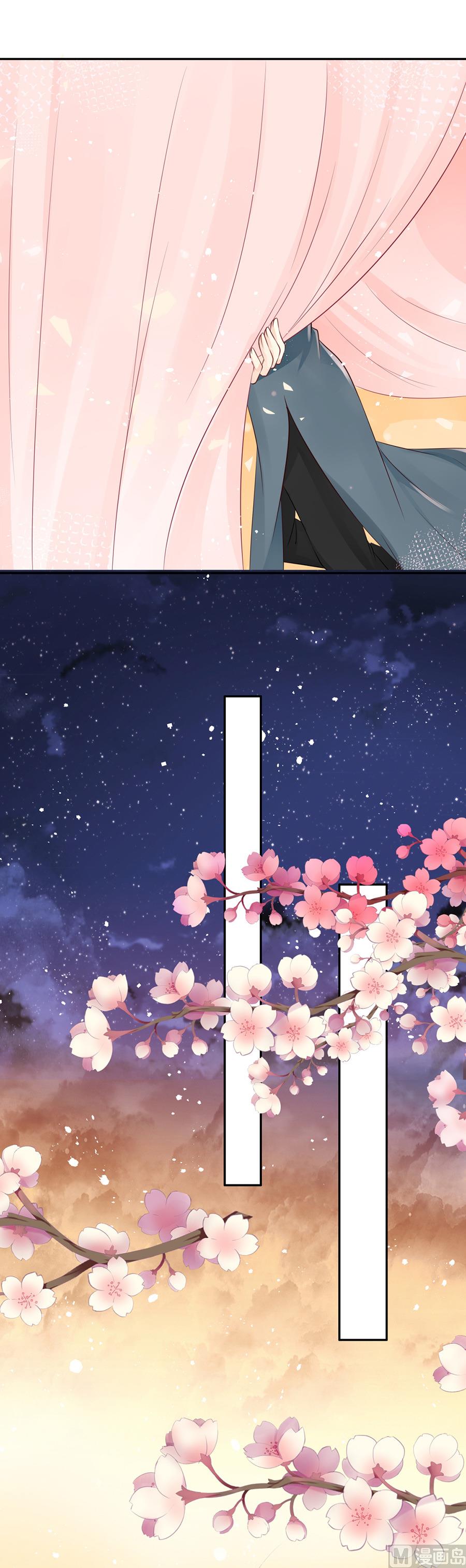 第159话-第159话