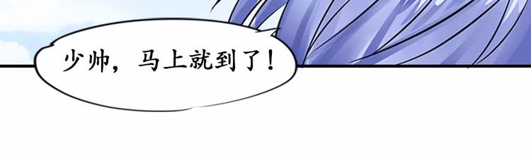 第17话(1/2)-第17话
