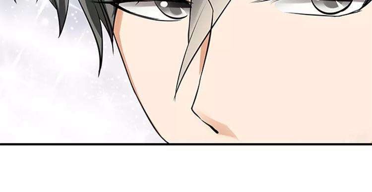 第17话(1/2)-第17话
