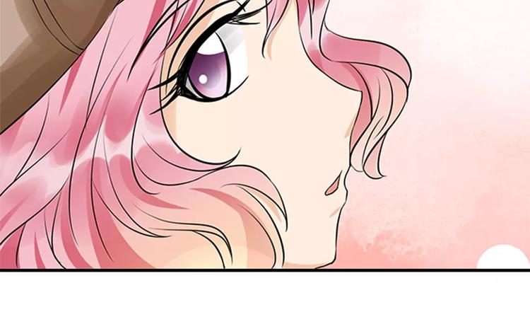第17话(1/2)-第17话